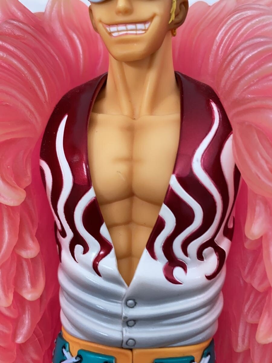 Mega House Figure
