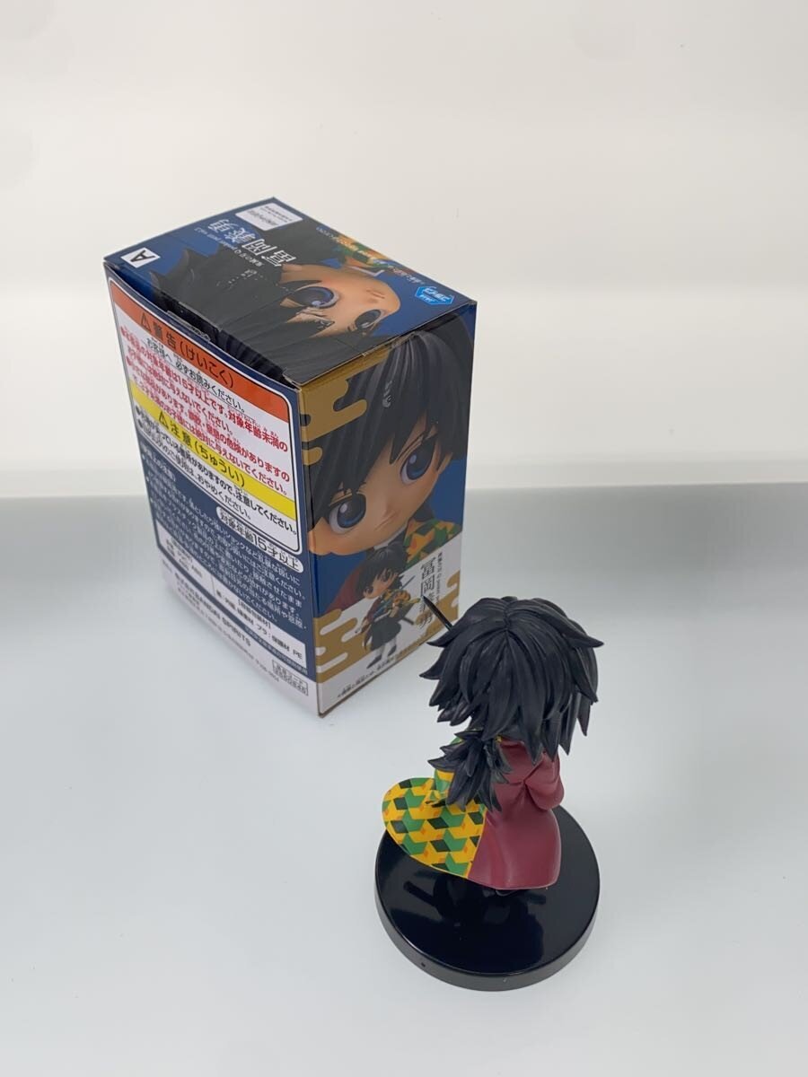 Other Brand Q-posket petit Figure - Kimetsu no Yaiba (Demon Slayer)