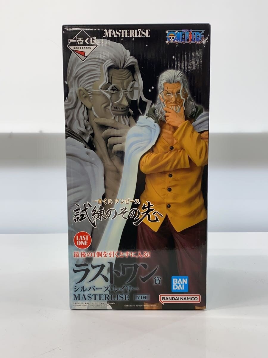 BANDAI SPIRITS Figure - Comic & Anime