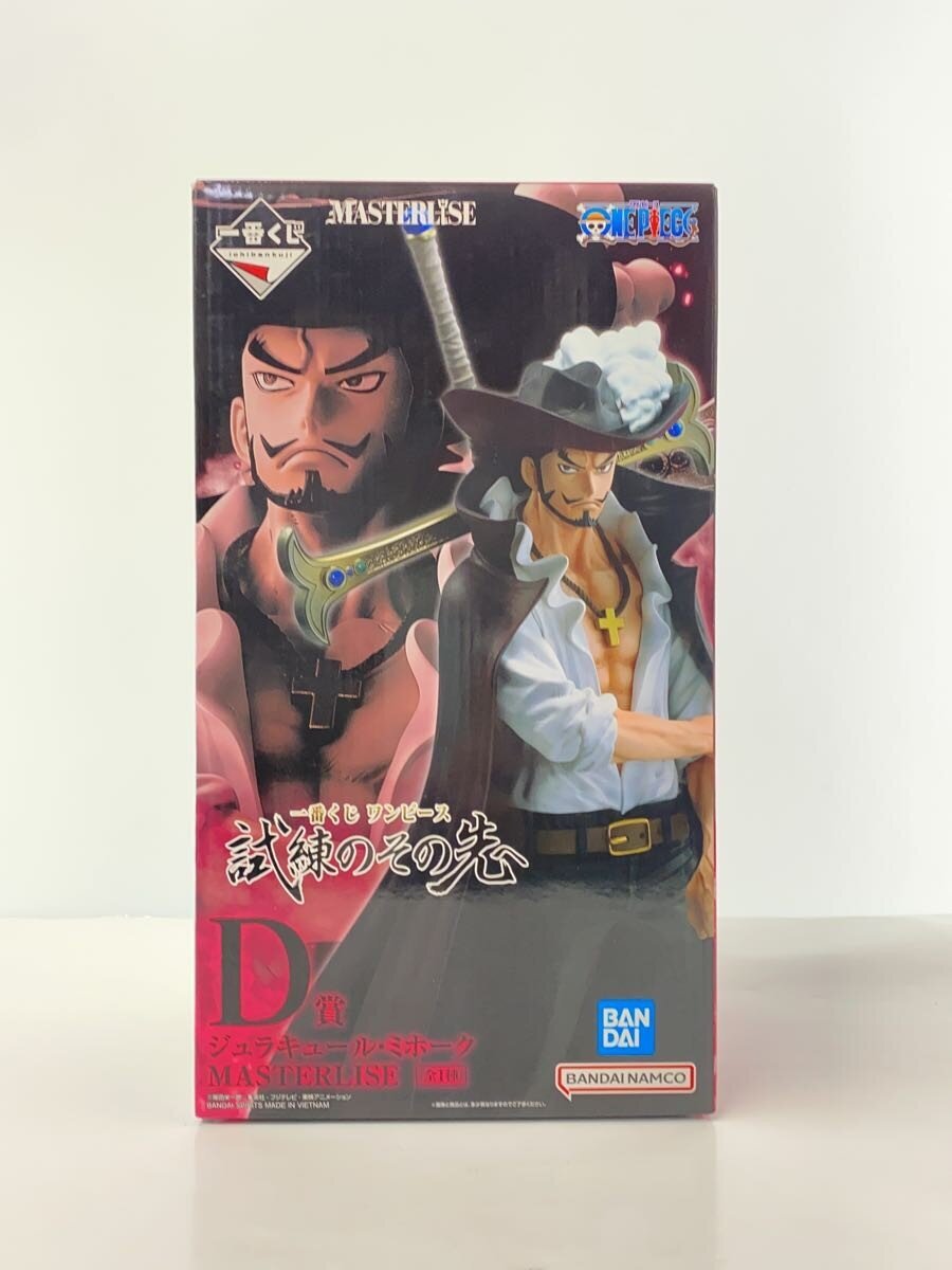 BANDAI SPIRITS Comic & Anime Figure