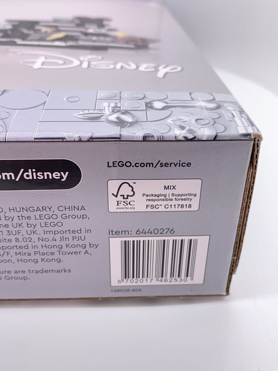 LEGO Hobby Item 6440276