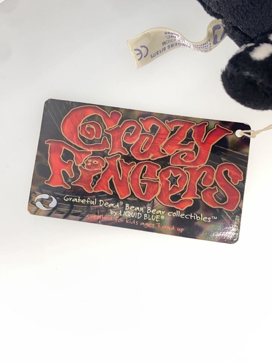 Other Brand Dead Bear Plush 7-inch BEAN BEAR CrazyFingers