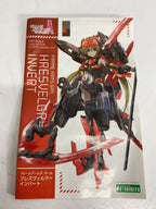 KOTOBUKIYA Figure (Used B)