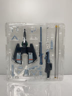 BANDAI Plastic Model