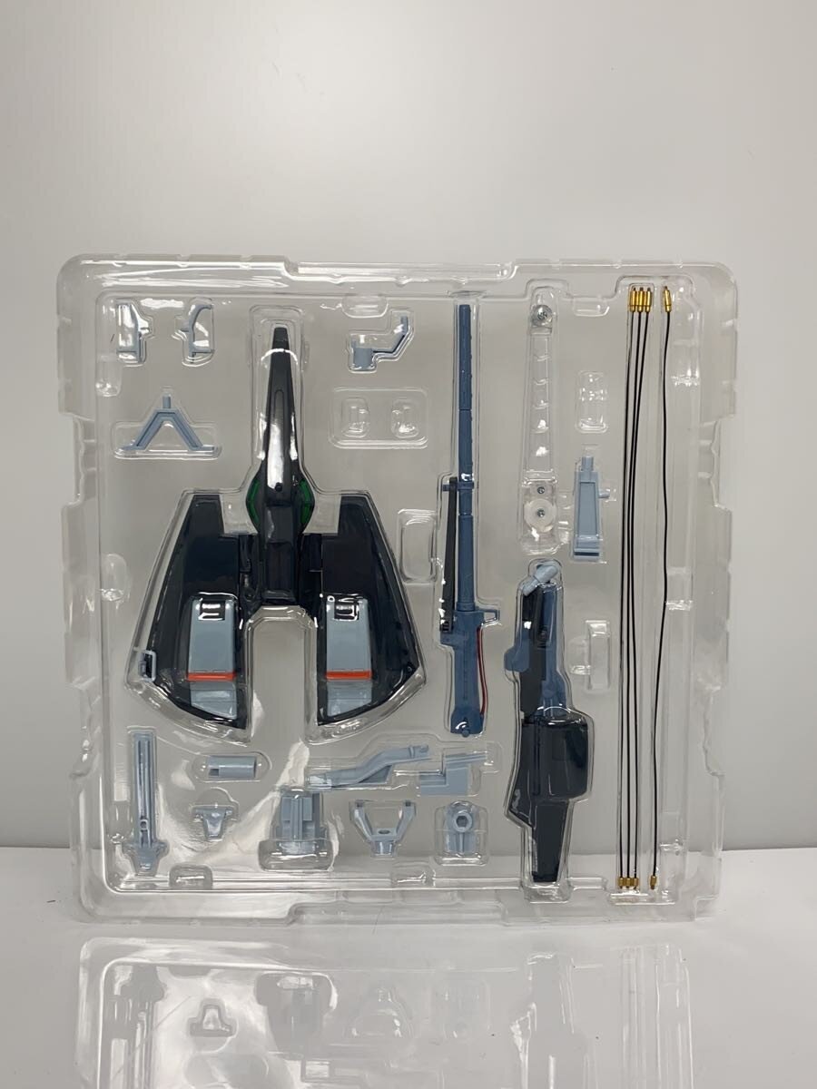 BANDAI Plastic Model