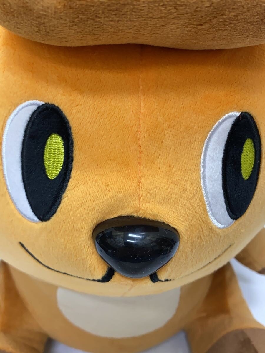 Other Brand Hobby Item (Brown)