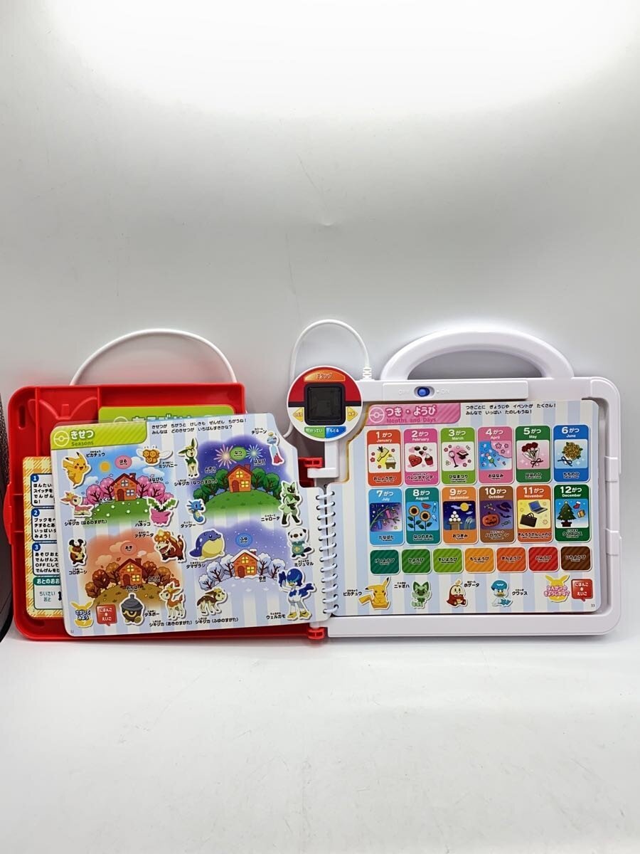 TAKARA TOMY Pokémon "Kotoba de Asobu" Book