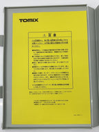 TOMIX 92288 JR 100 Series Tokaido/Sanyo Shinkansen G Formation Add-on Set