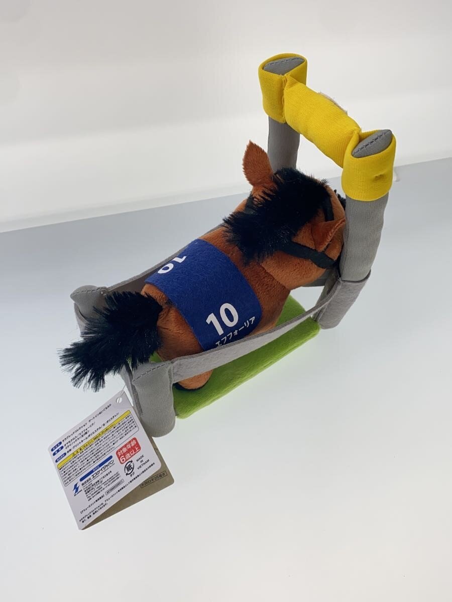 Other Brand Gate-In Plush: Tamamo Cross, Equinox, Efforia