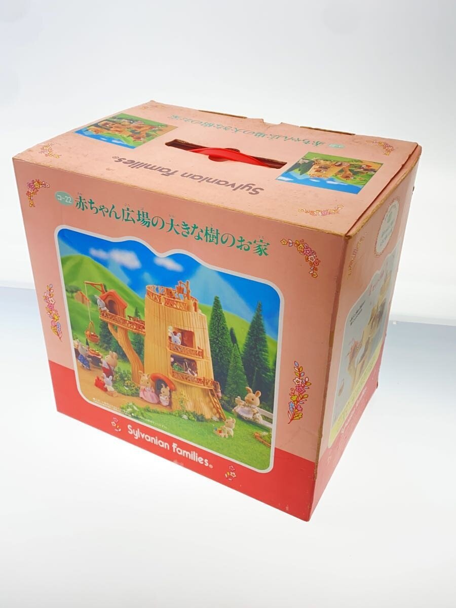 EPOCH Sylvanian Big Tree House