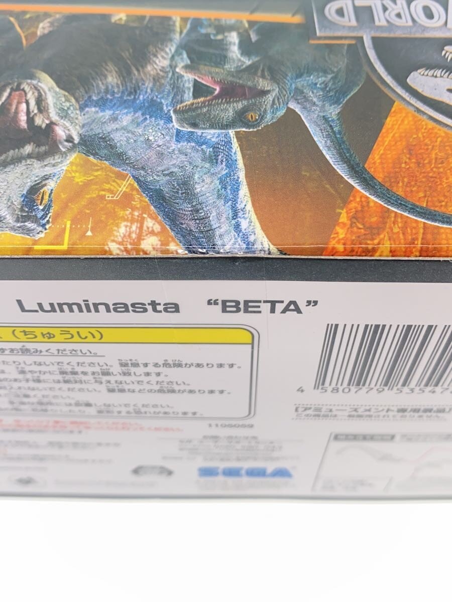 Other Brand Jurassic World (2 items)