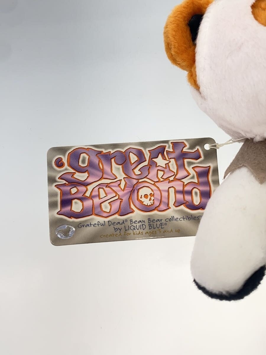 Other Brand Marissa World Trading Plush 7-inch BEAN BEAR Great Beyond