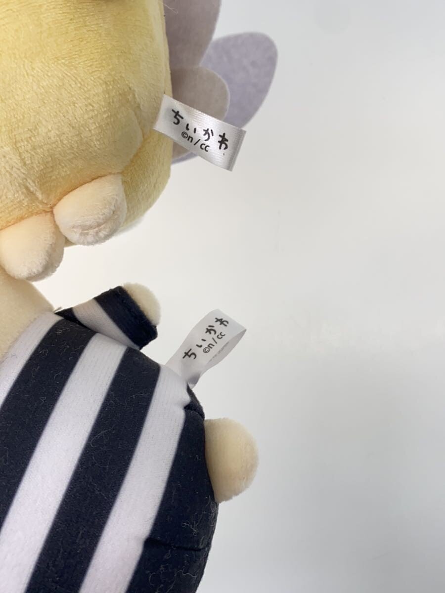 Other Brand Potetama Plush Rabbit - Set of 2