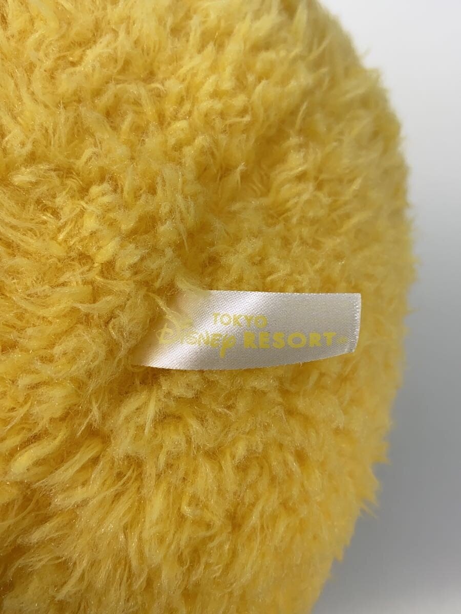 Other Brand TDR Winnie the Pooh Plush 50cm (No Paper Tag)