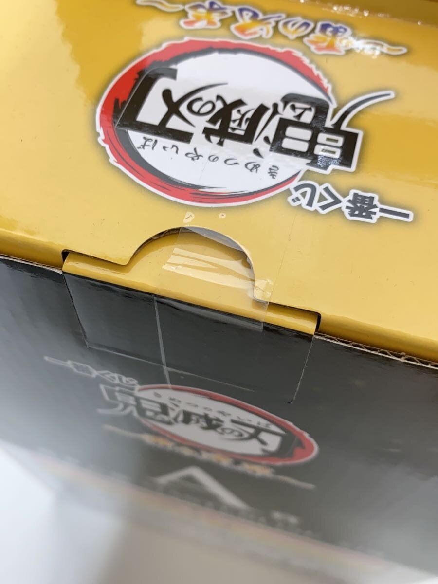 BANDAI SPIRITS Ichiban Kuji Demon Slayer: "Thunder Brothers" A Prize MASTERLISE Figure - Zenitsu Agatsuma