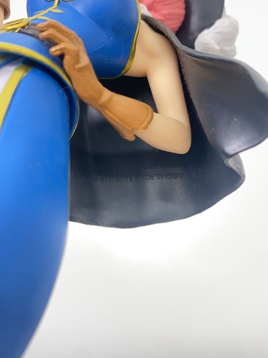 Other Brand Figure: Vinsmoke Reiju (Treasure Cruise Vol.2)