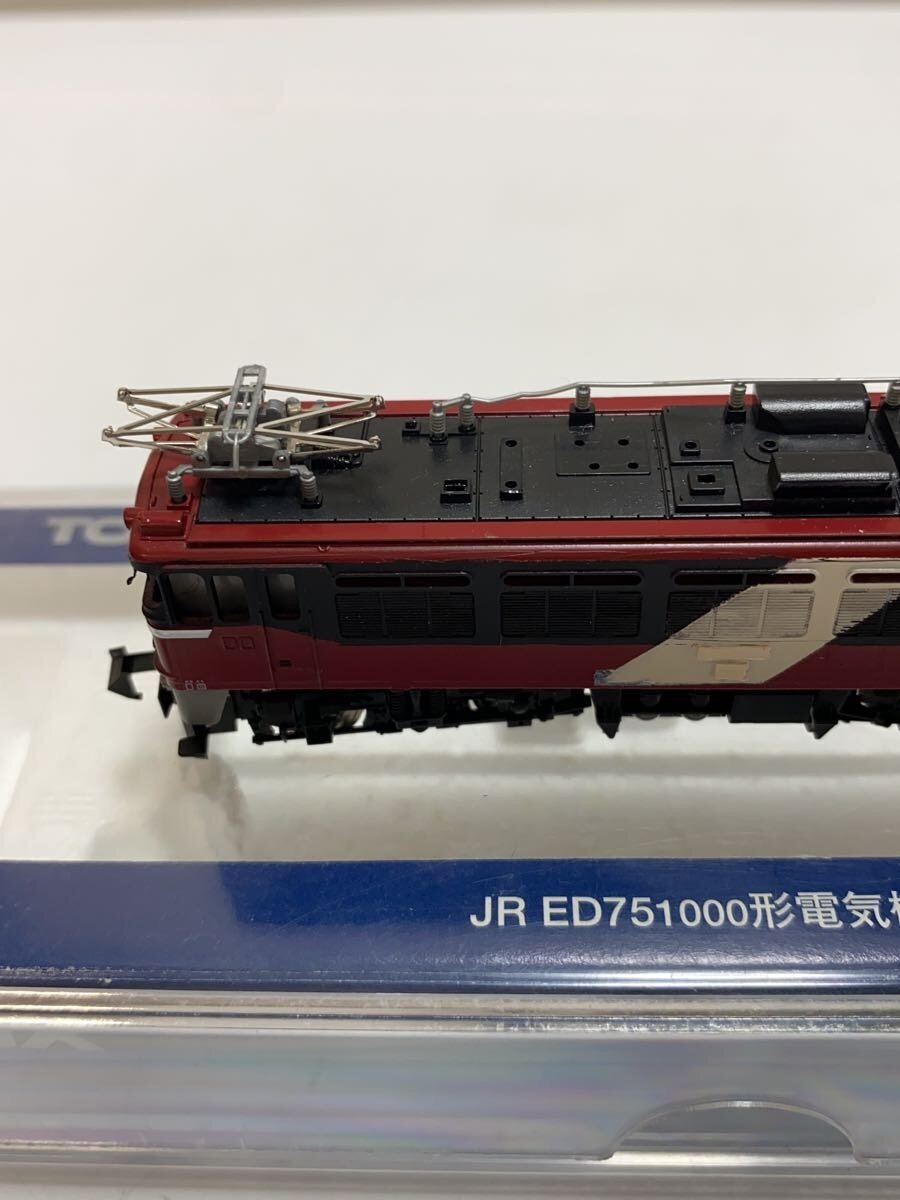 TOMIX 2-Piece Set 2122 & 2126 JR ED75 1000 Series Electric Locomotives (JR Freight Updated)