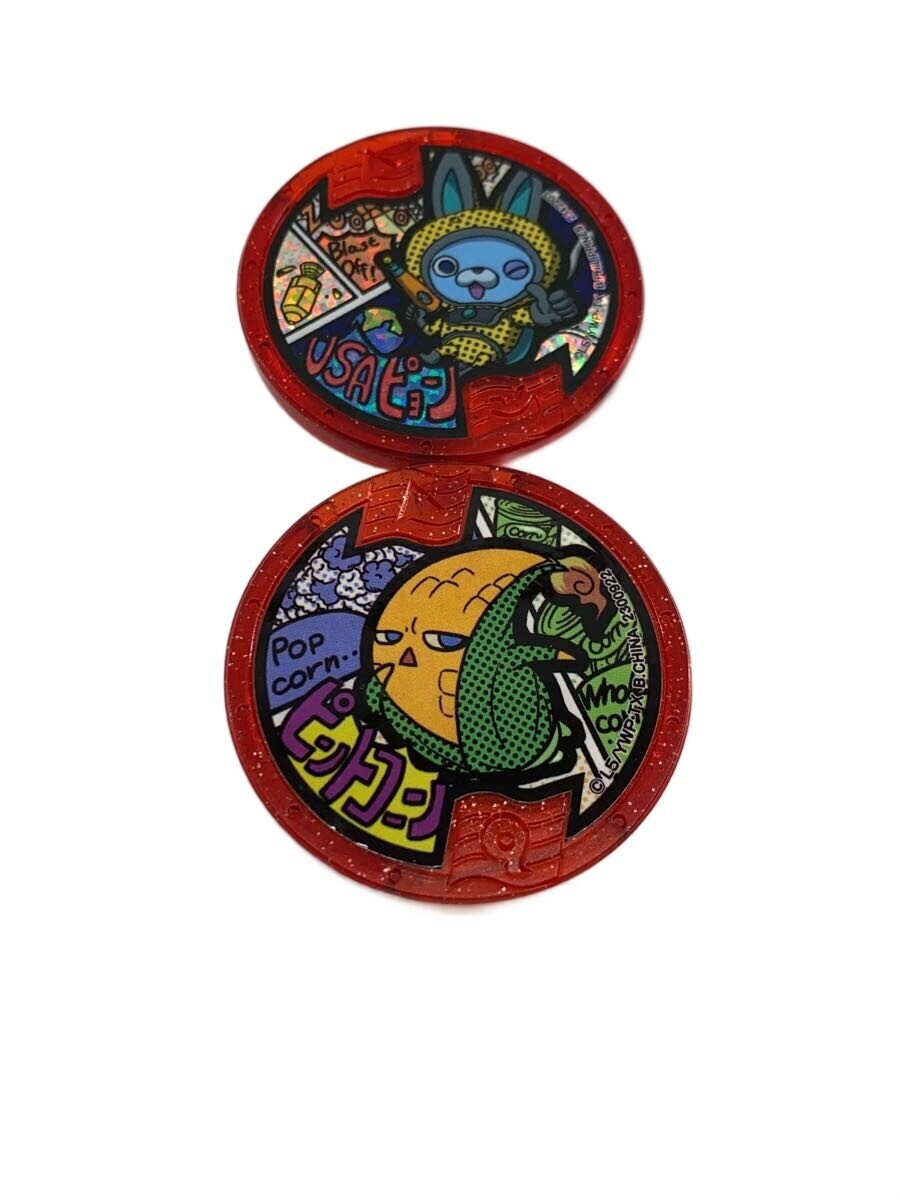 BANDAI Hobby Item