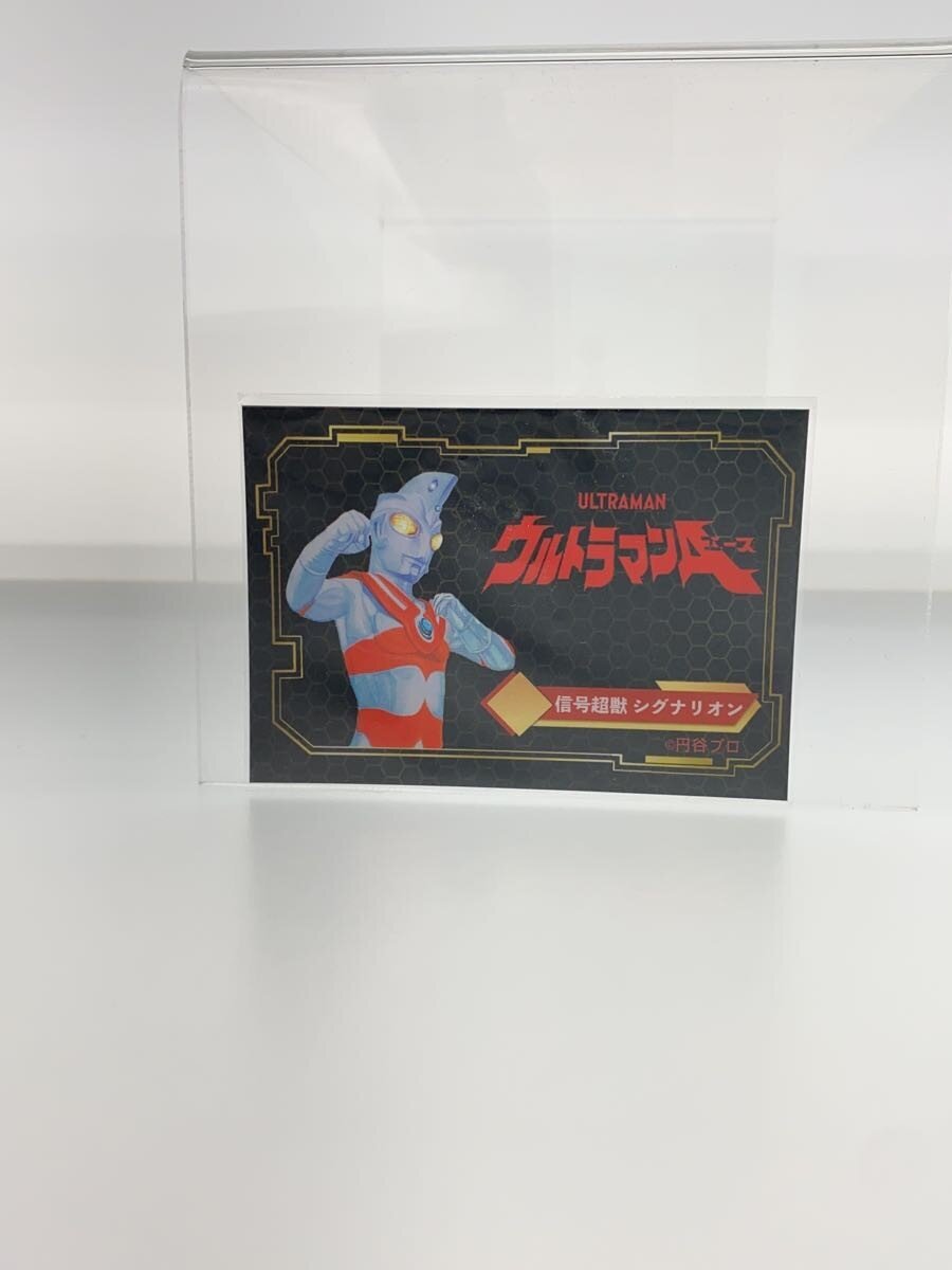 Other Brand Figure YMSF Signalion (with card)