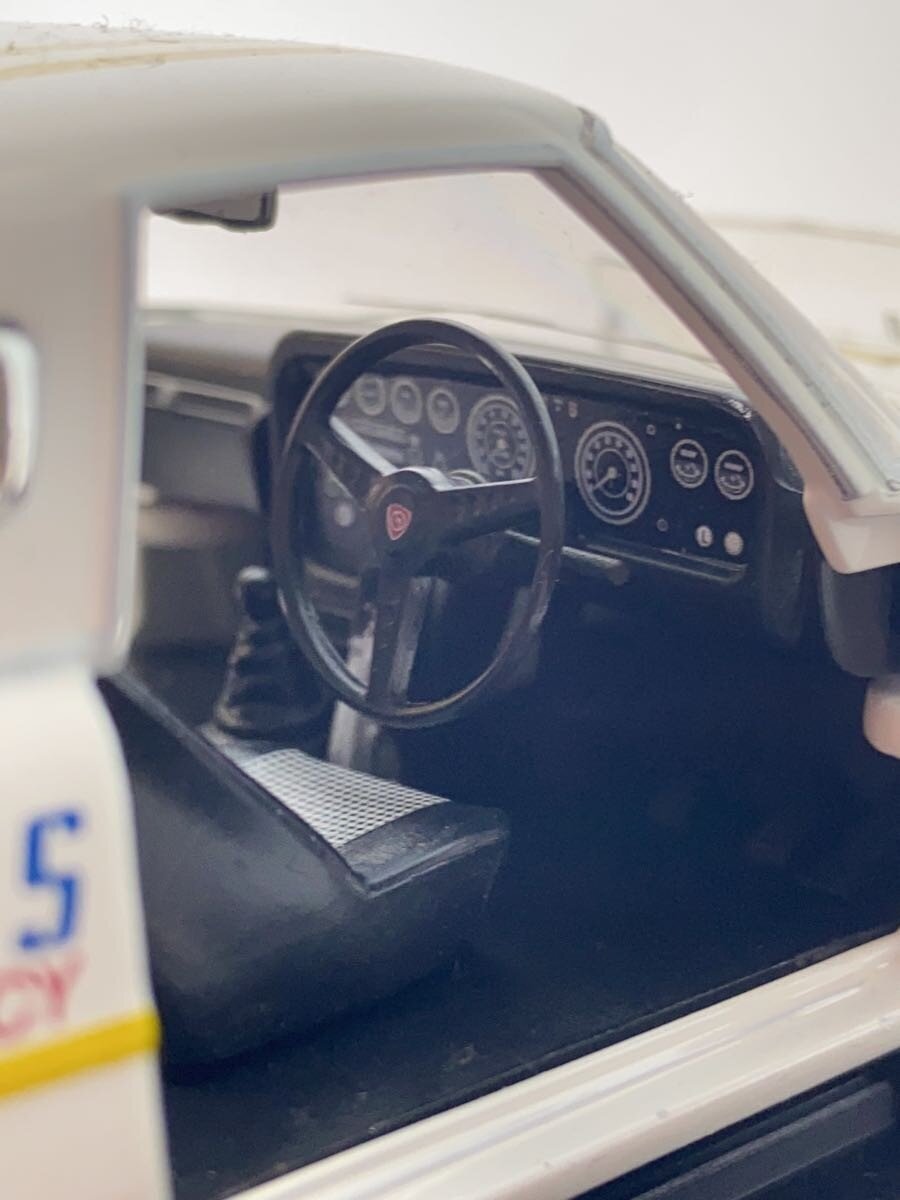 Other Brand Mini Car: Mazda Cosmo Sport (Marathon de la Route 1968, #19)