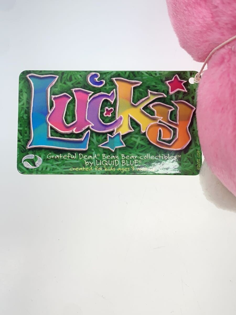 Other Brand Marissa World Trading 7-inch Plush BEAN BEAR 'Lucky'