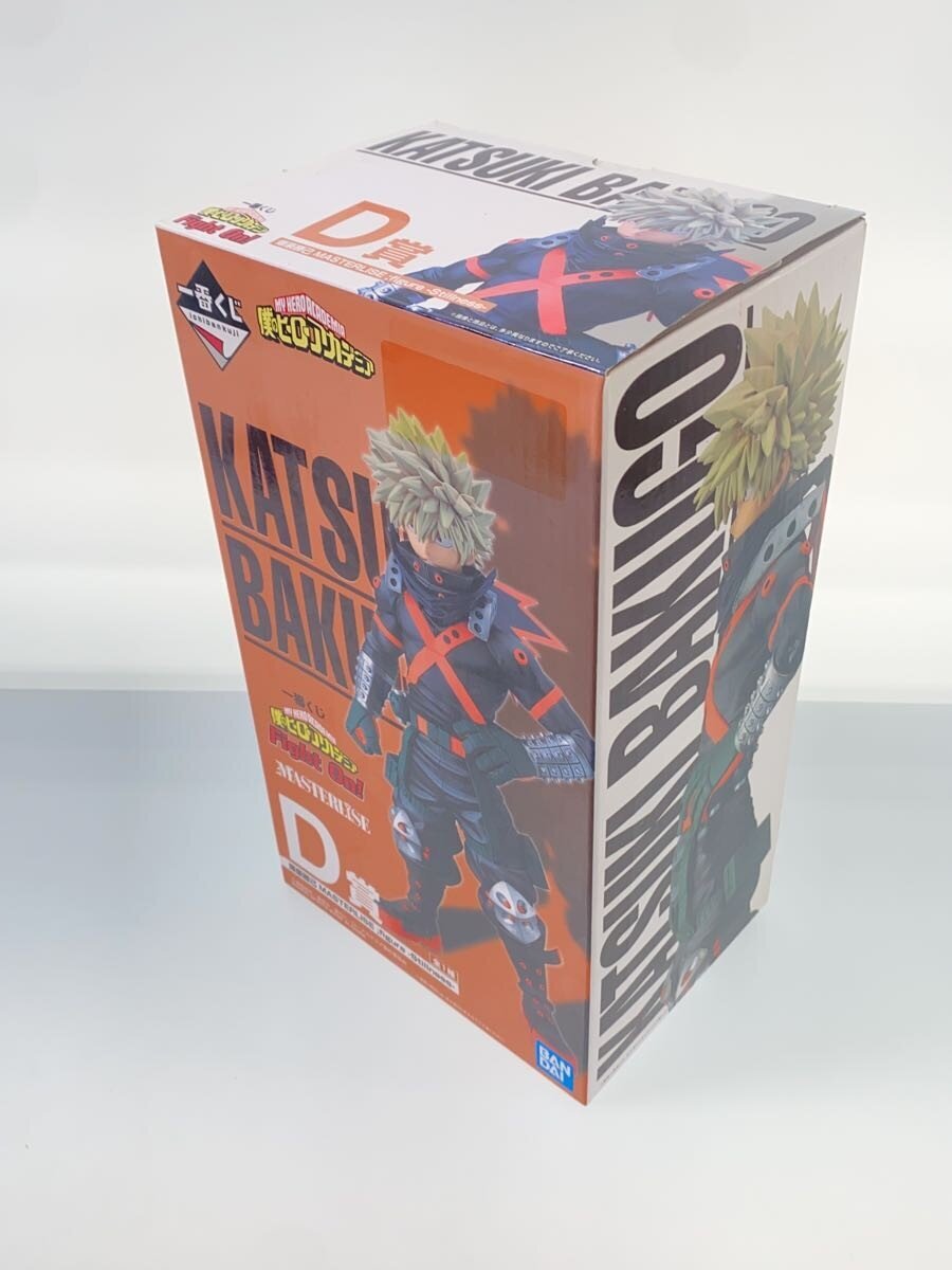 Katsuki Bakugo Ichiban Kuji D Prize MASTERLISE Figure - My Hero Academia