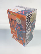 Katsuki Bakugo Ichiban Kuji D Prize MASTERLISE Figure - My Hero Academia