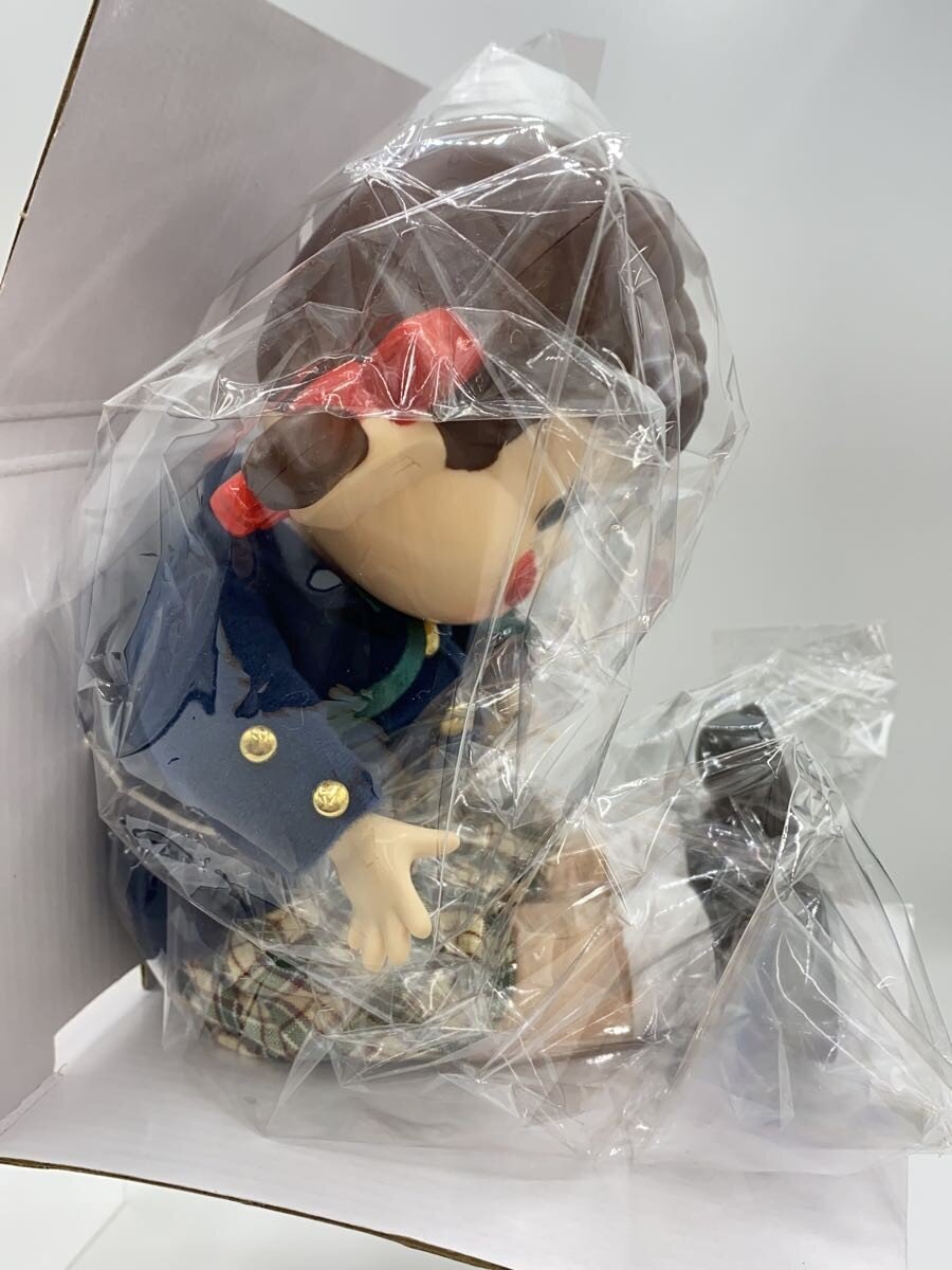 Other Brand Figure