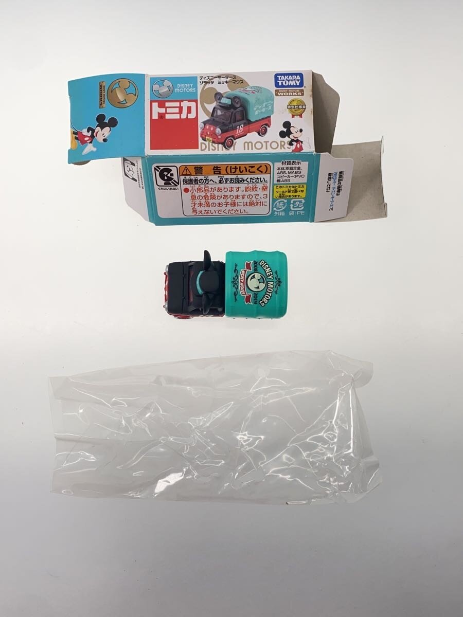 TAKARA TOMY × Disney Tomica Soratta Mickey Mouse #18 Special Edition Car