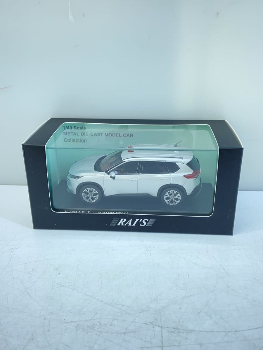 Other Brand RAIS Nissan X-TRAIL S Mini Car SLV H7432211