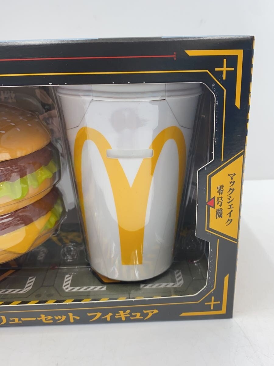 Other Brand Hobby Item