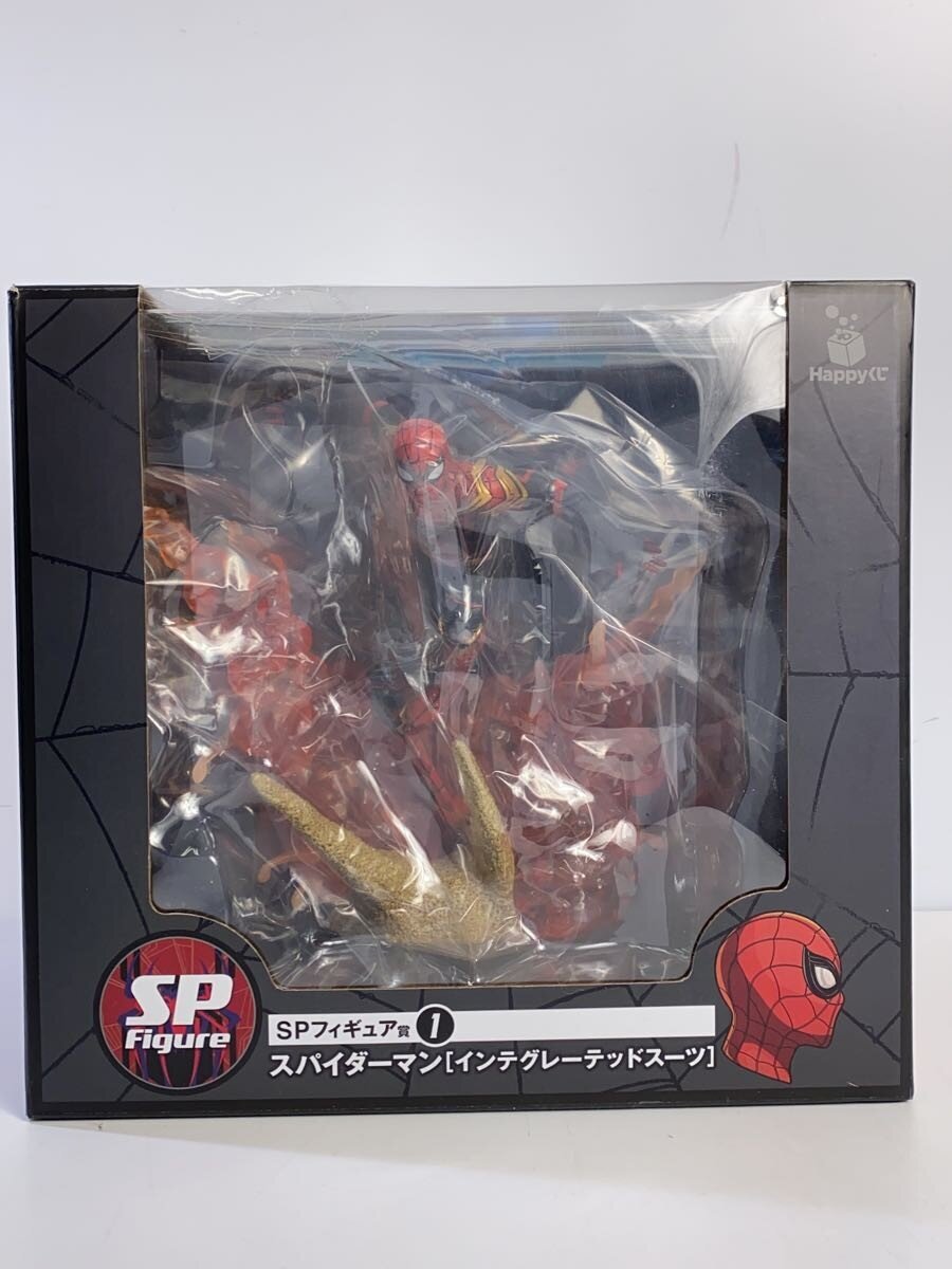 Other Brand Spider-Man Integrated Suit Figure (American Comic)