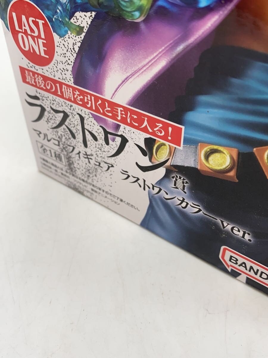 BANDAI SPIRITS Marco Figure (Comic & Anime) Last One Color Ver.