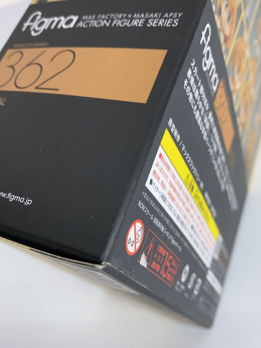 Max Factory figma Serval (Kemono Friends) Figure