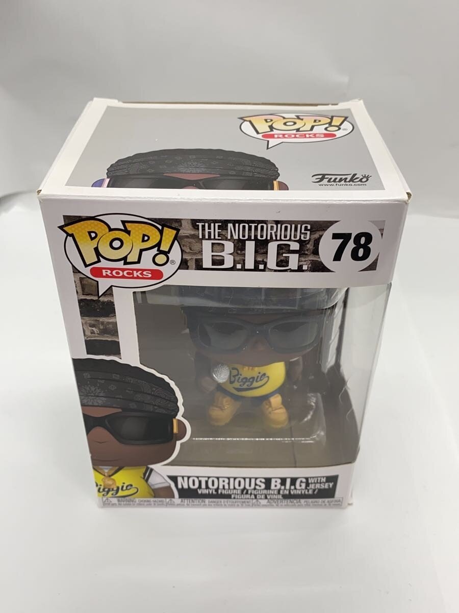 FUNKO Figure