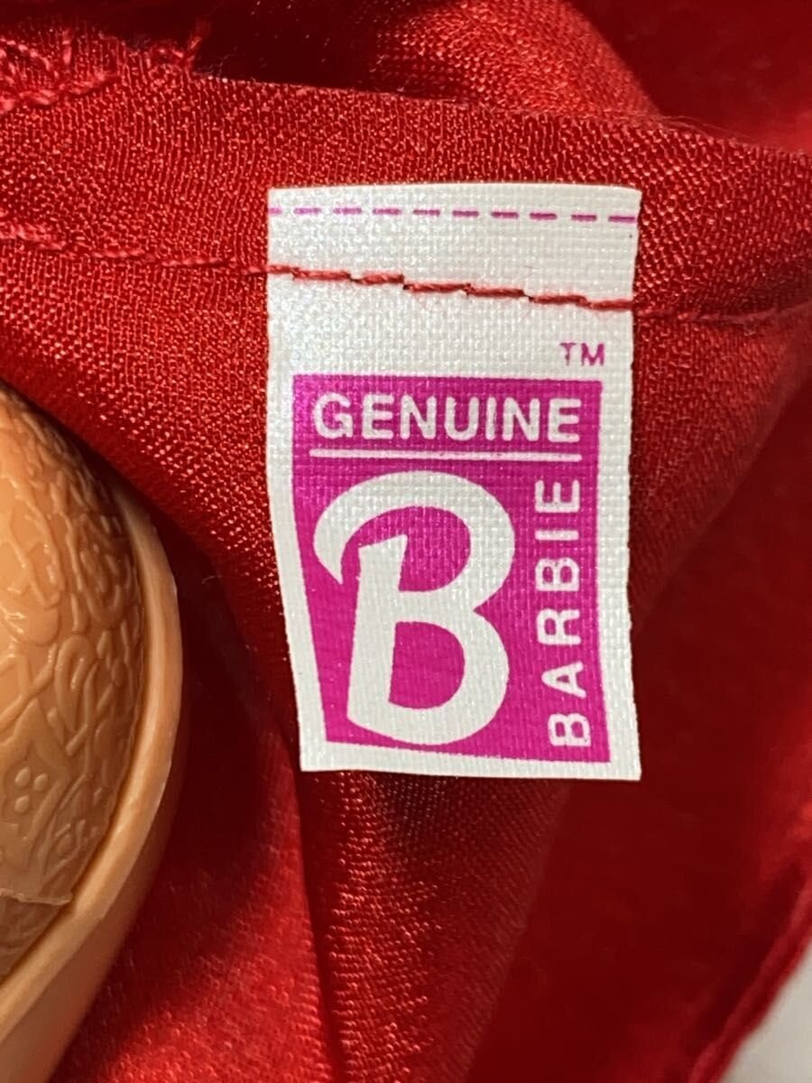 Barbie Hobby Item (Other)