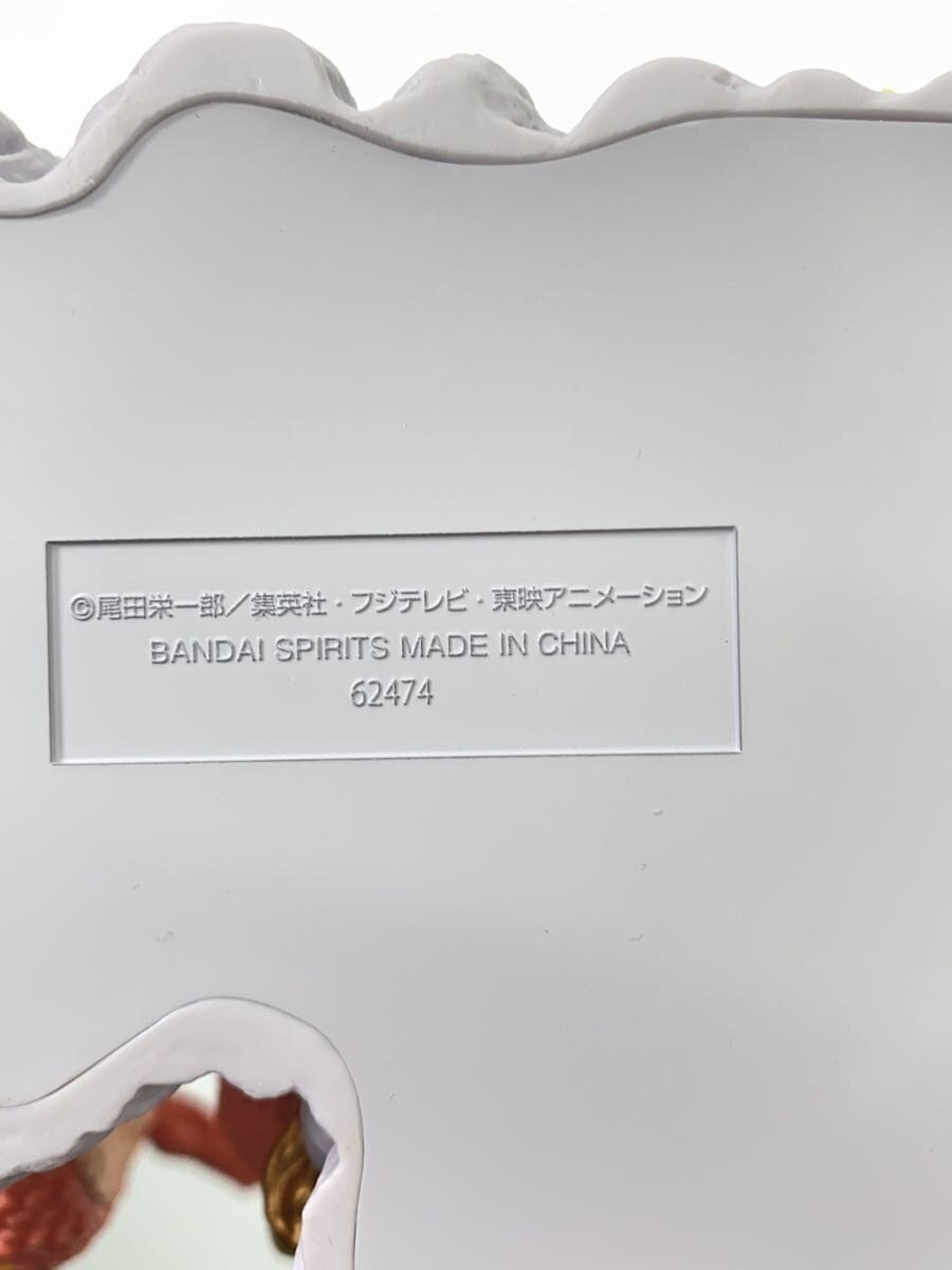 Other Brand Figure Momonosuke 大龍変化 (魂豪示像) Ichiban Kuji A Prize