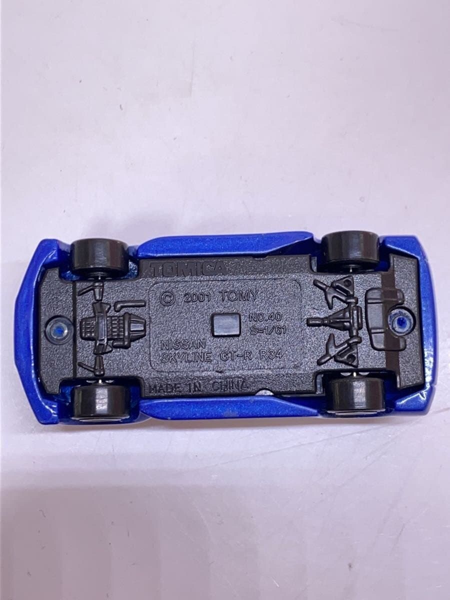 TOMY Mini Car - Blue (BLU)