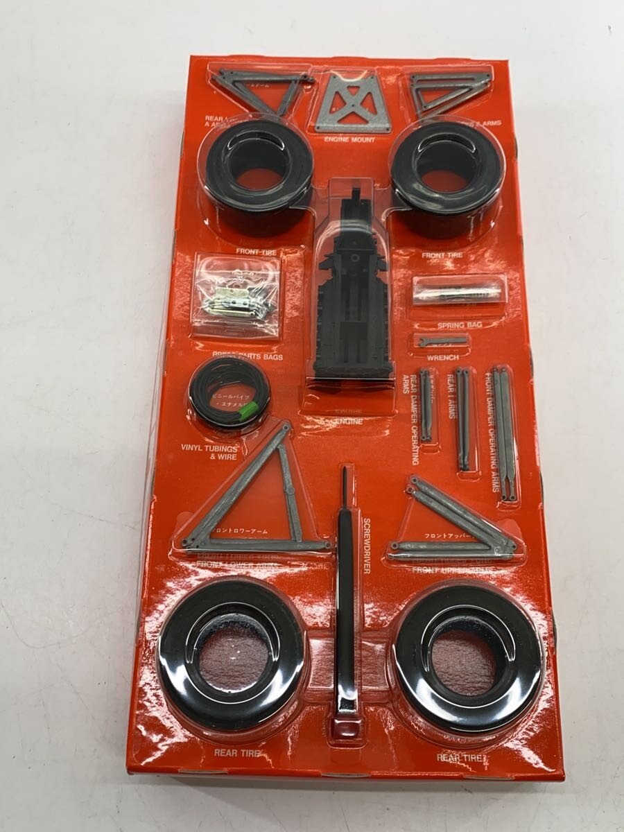 TAMIYA Plastic Model (Car)