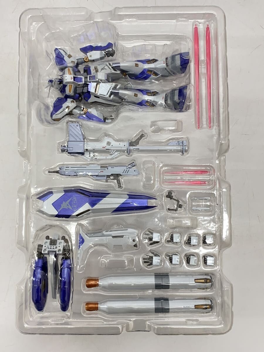 BANDAI SPIRITS Boy (Toy)