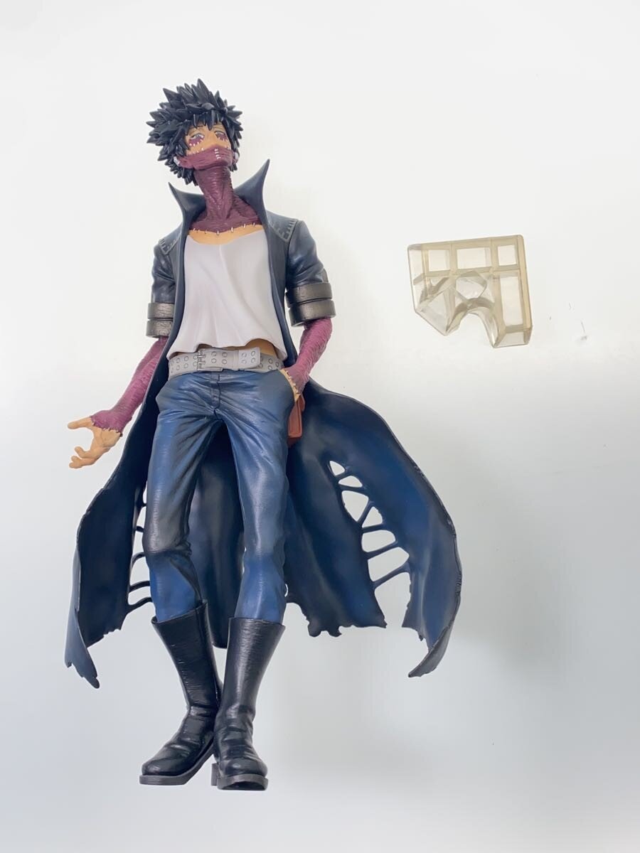 Other Brand Figure Dabi (MASTERLISE) My Hero Academia Ichiban Kuji B Prize