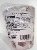 Other Brand Nagano Characters Happy Bag 2025 2-piece set
