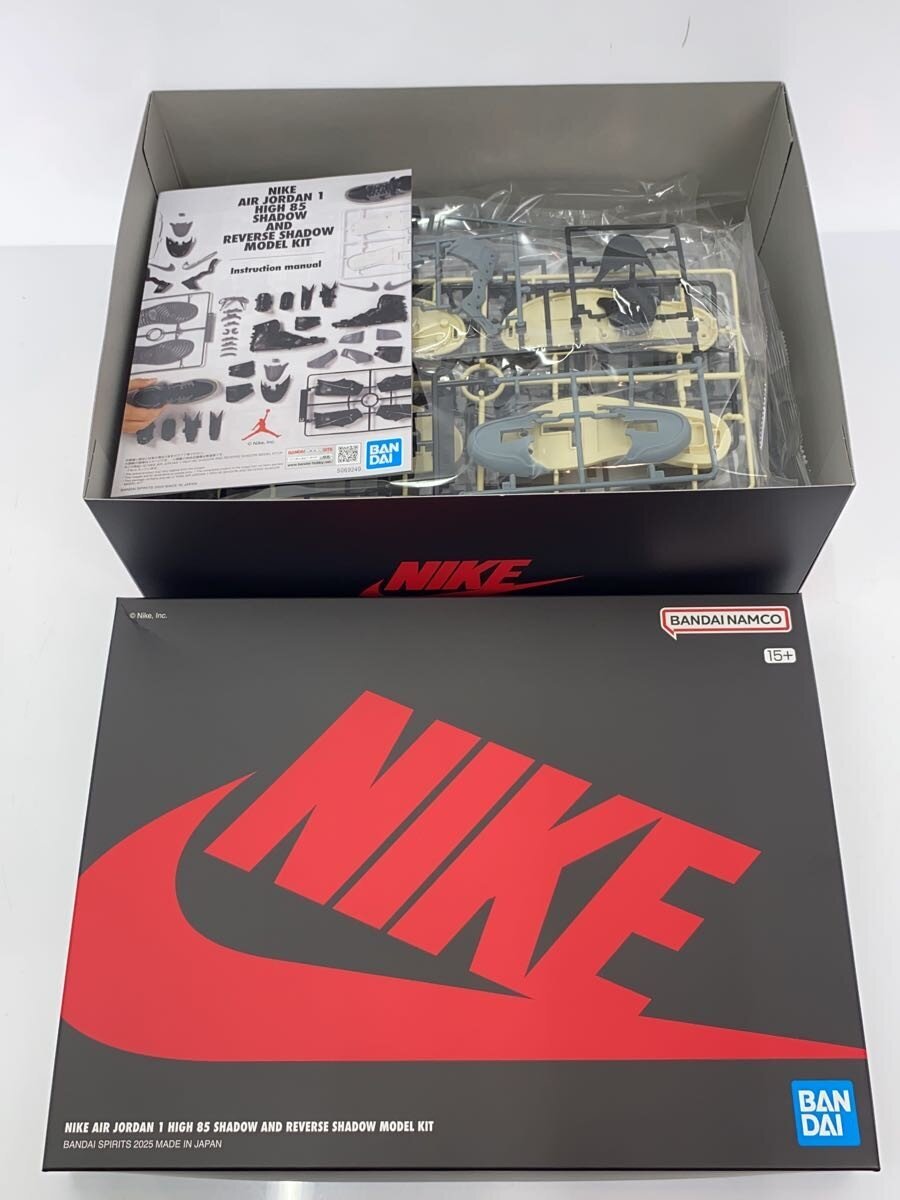 BANDAI SPIRITS × NIKE Plastic Model: NIKE Air Jordan 1 High 85 Shadow & Reverse Shadow
