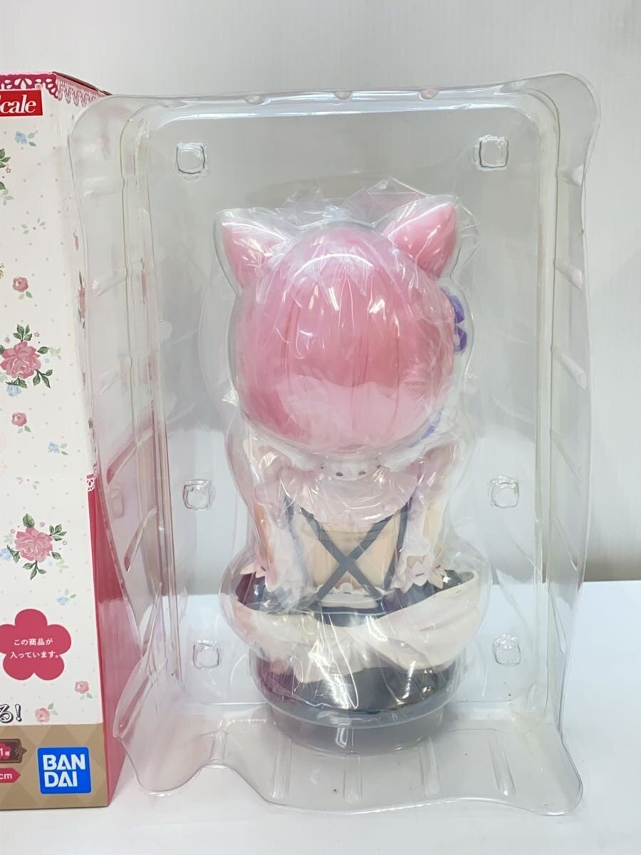 BANDAI SPIRITS Ram Art Scale Figure Last One ver.