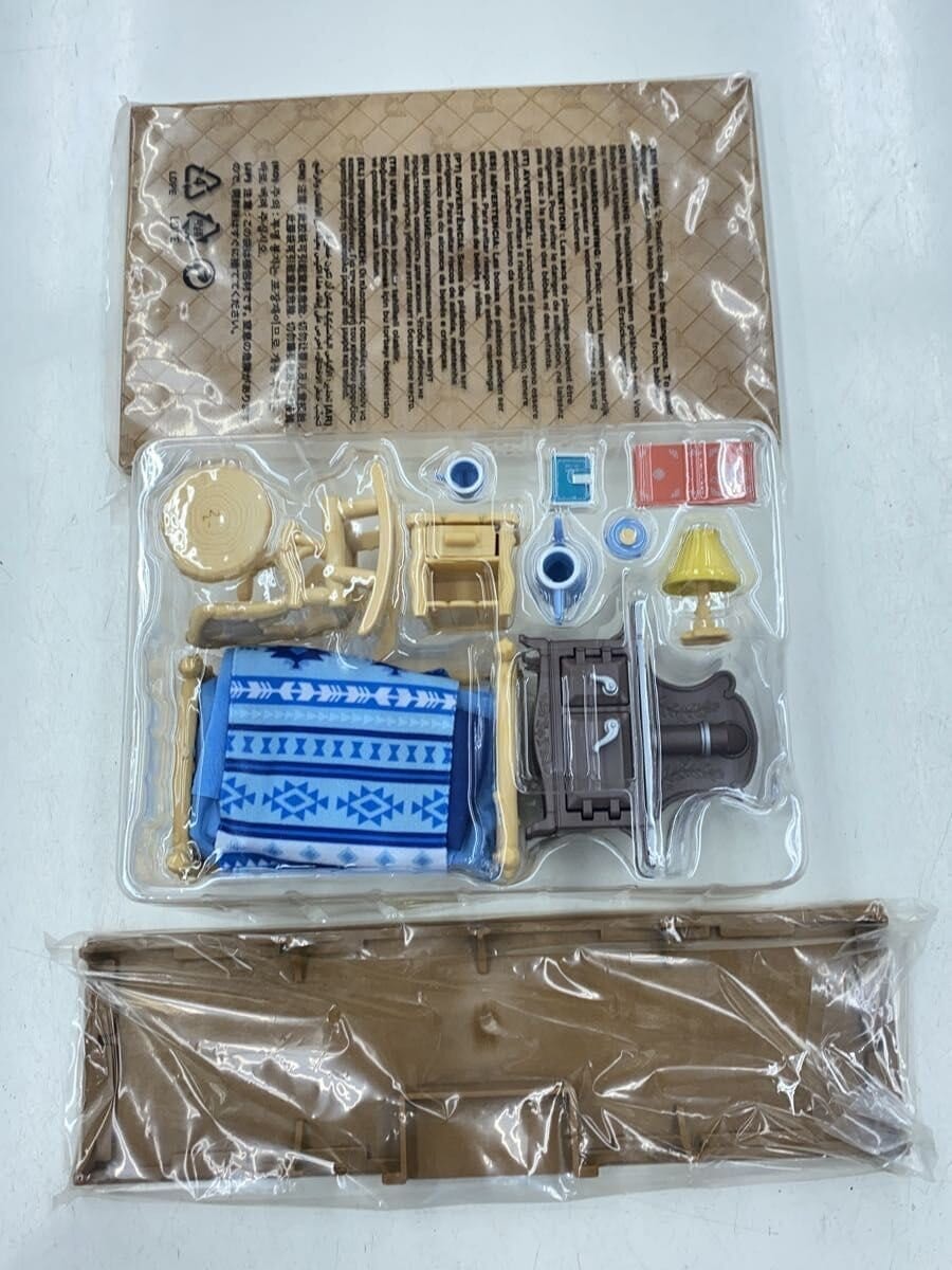 EPOCH Sylvanian Families Celebration Windmill Gift Set (doll missing)