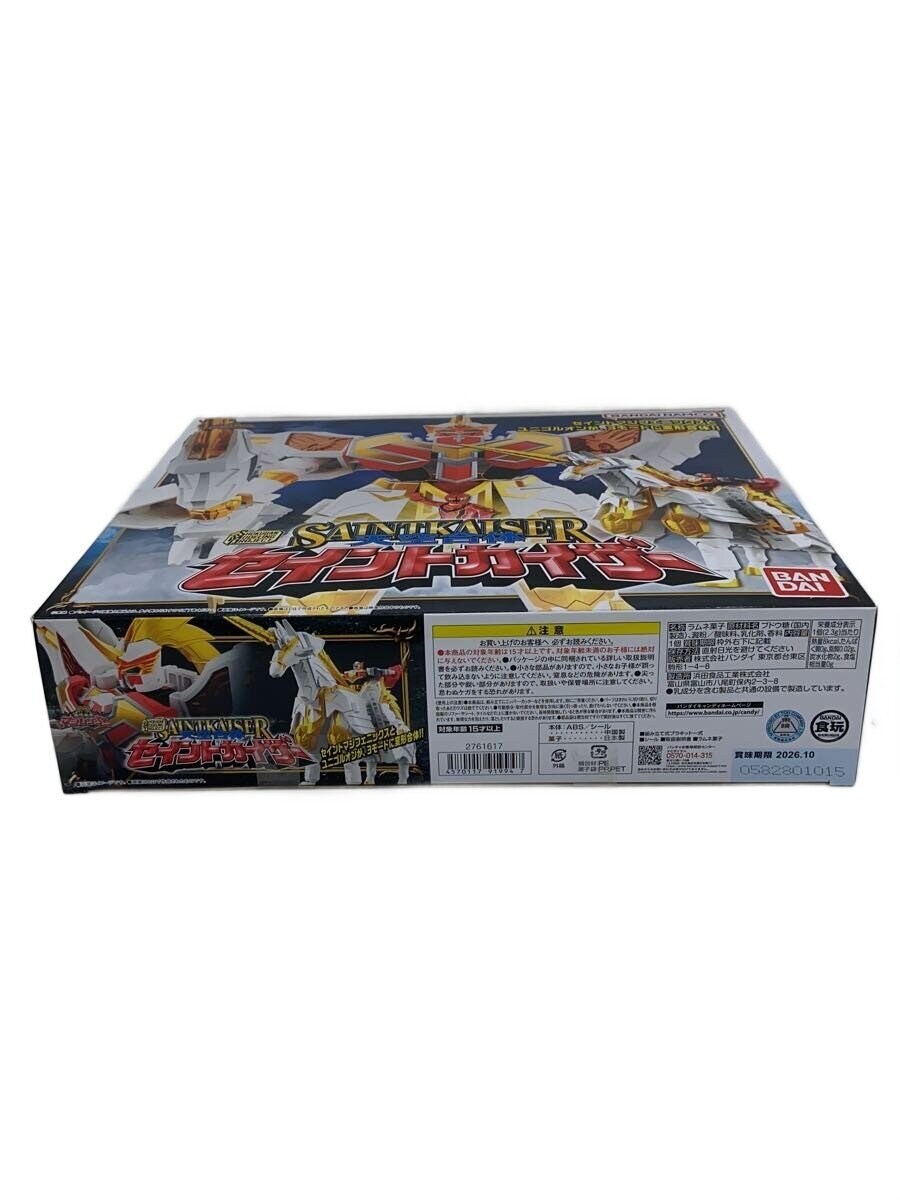 BANDAI Tenku Gattai Saint Kaiser (Tokusatsu Hero)