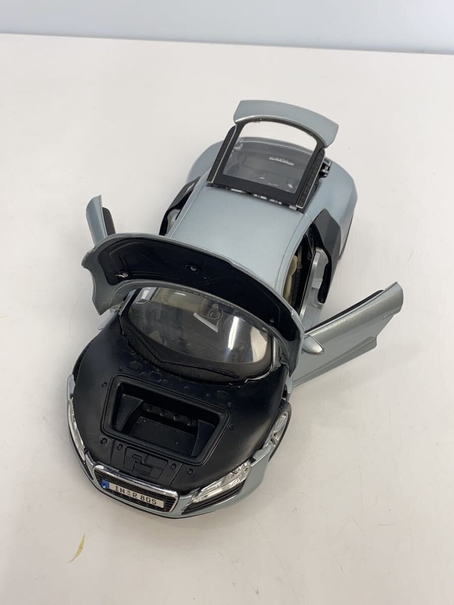 Maisto Mini Car Silver Audi R8