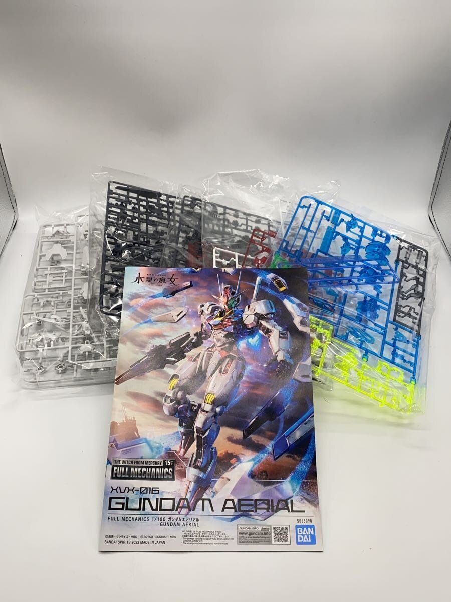 BANDAI Gunpla Plastic Model
