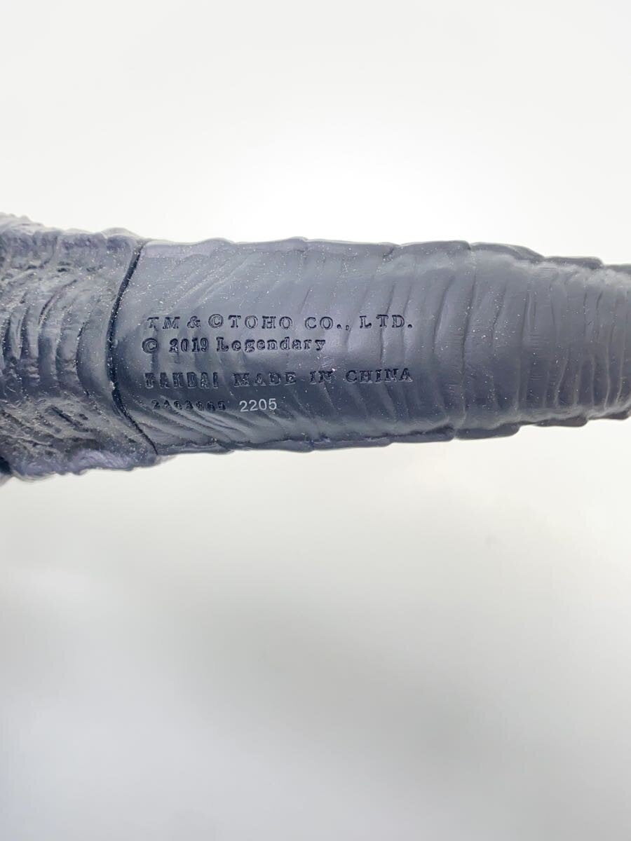 Movie Monster Godzilla Figure (Other Brand)