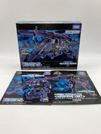 TAKARA TOMY Plastic Model Kit (Gunpla)